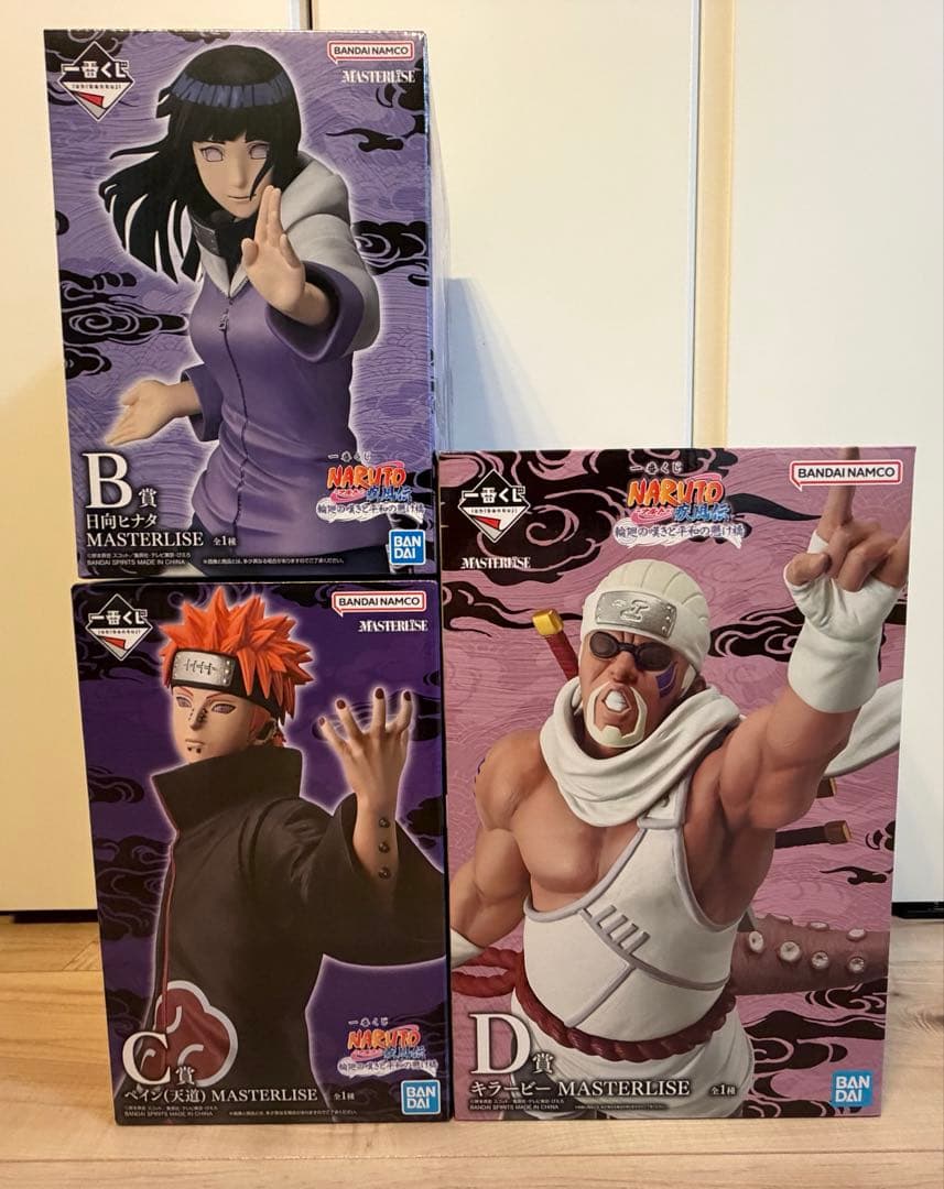 NARUTO一番くじB・C・D賞 ヒナタ、ペイン【天道】キラービー　下位付き
