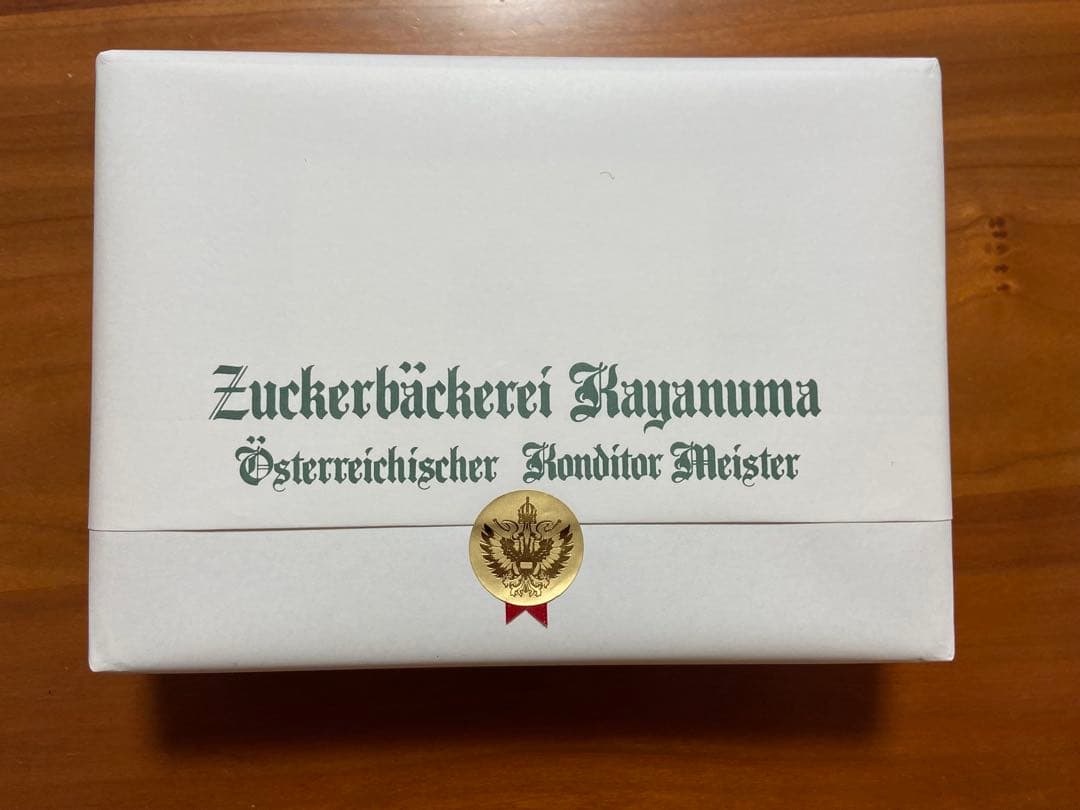 ツッカベッカライカヤヌマ　テーベッカライB缶