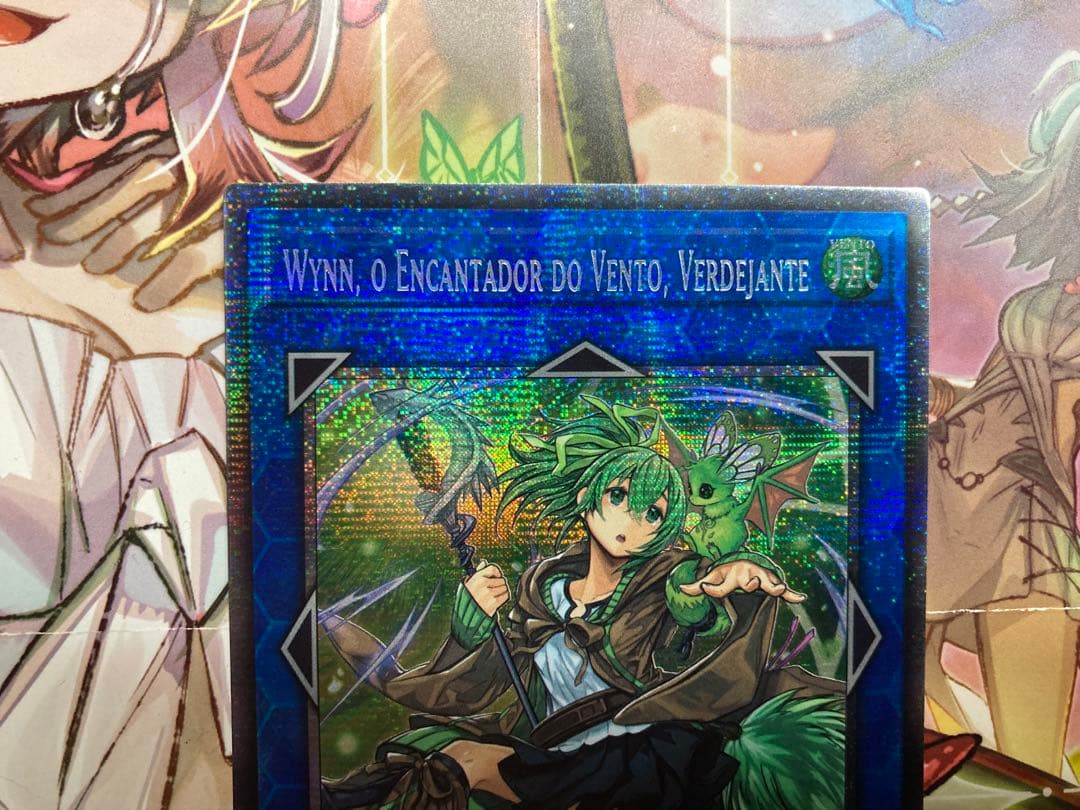 【大特価】蒼翠の風霊使いウィン　スターライト　PT