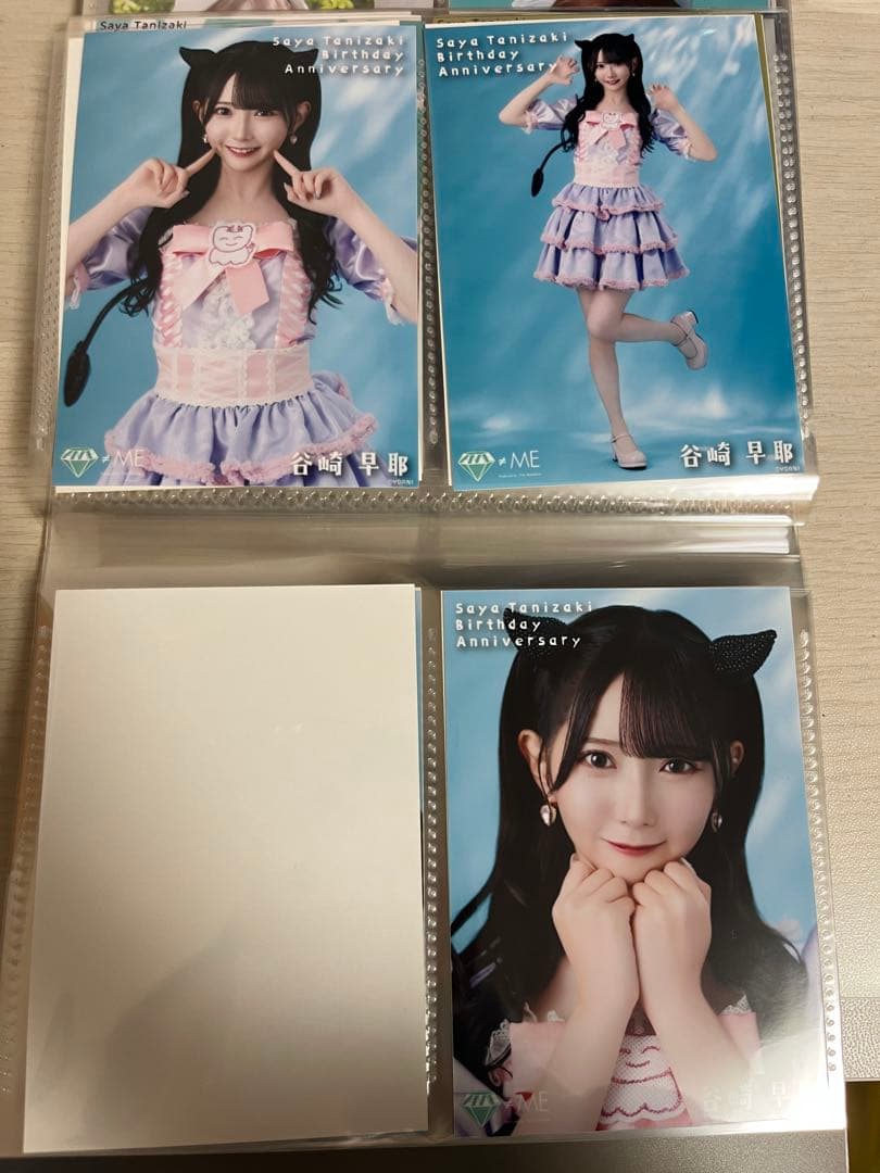 【1/30まで】 バラ売り可　写真全20枚　谷崎早耶生写真　まとめ売り