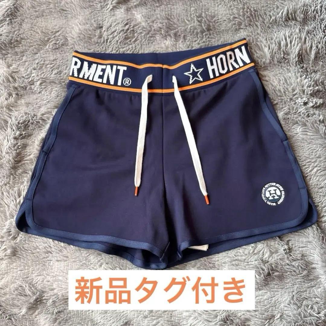 【新品】ホーンガーメントショートパンツ38