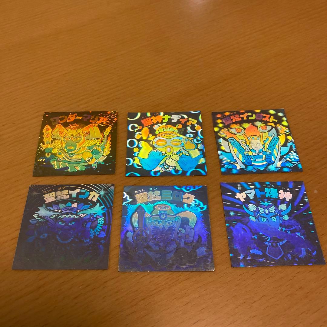 旧ビックリマン　ホログラムセット