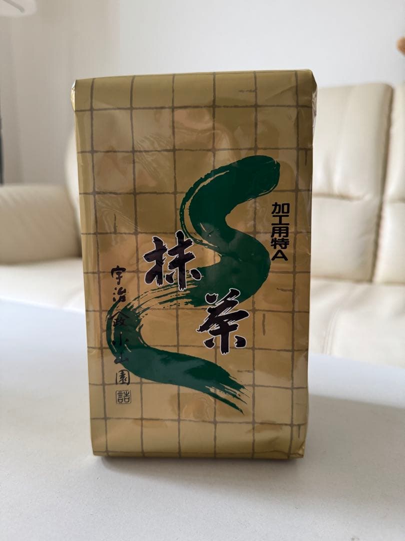 宇治抹茶 山政小山園 加工用特A 1kg 新品