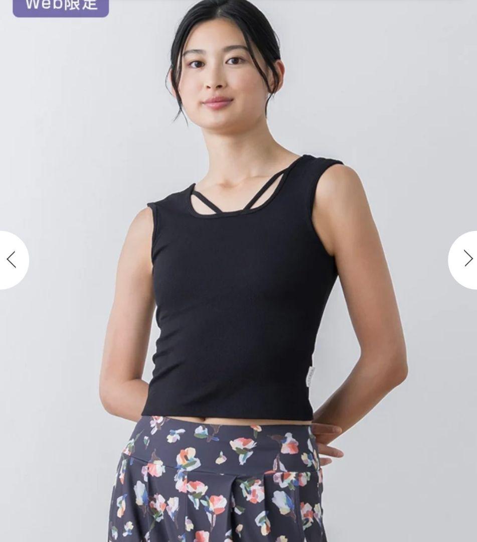 SUKALA クロスデザインショートタンクトップ　S