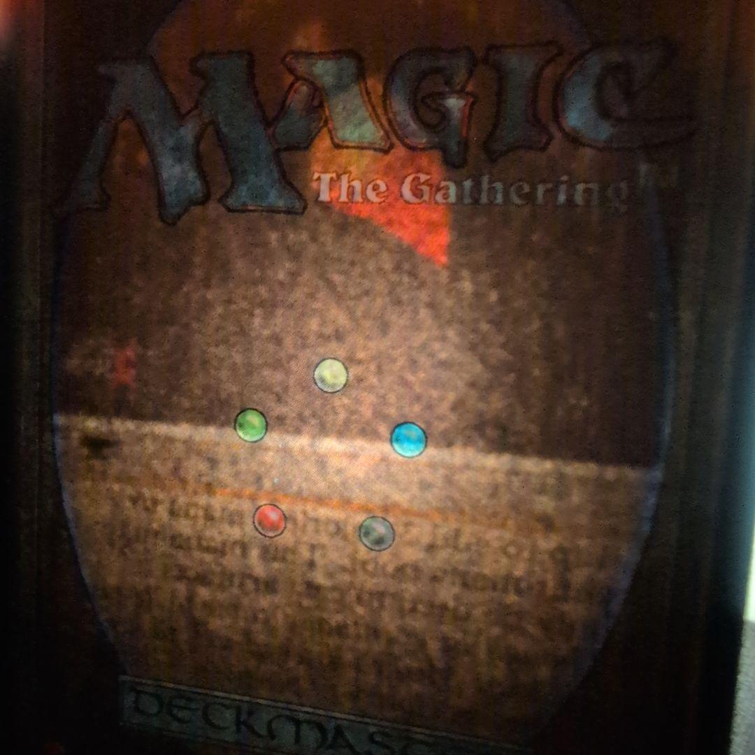 マジック：ザ・ギャザリング Mishra's Workshop MTG