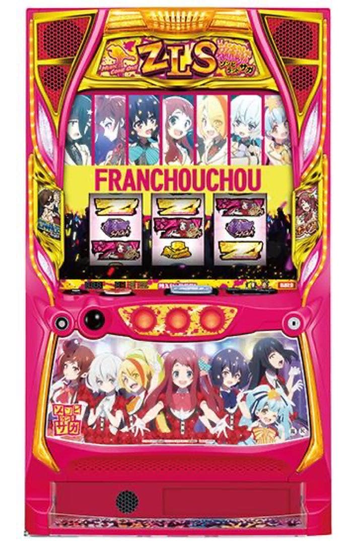 【実機】L ゾンビランドサガ データカウンター対応