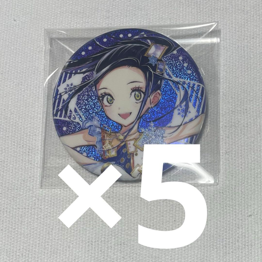 メダリスト展　缶バッジ　狼嵜光