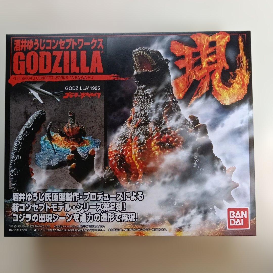 バンダイ ゴジラ フィギュア 5体セット