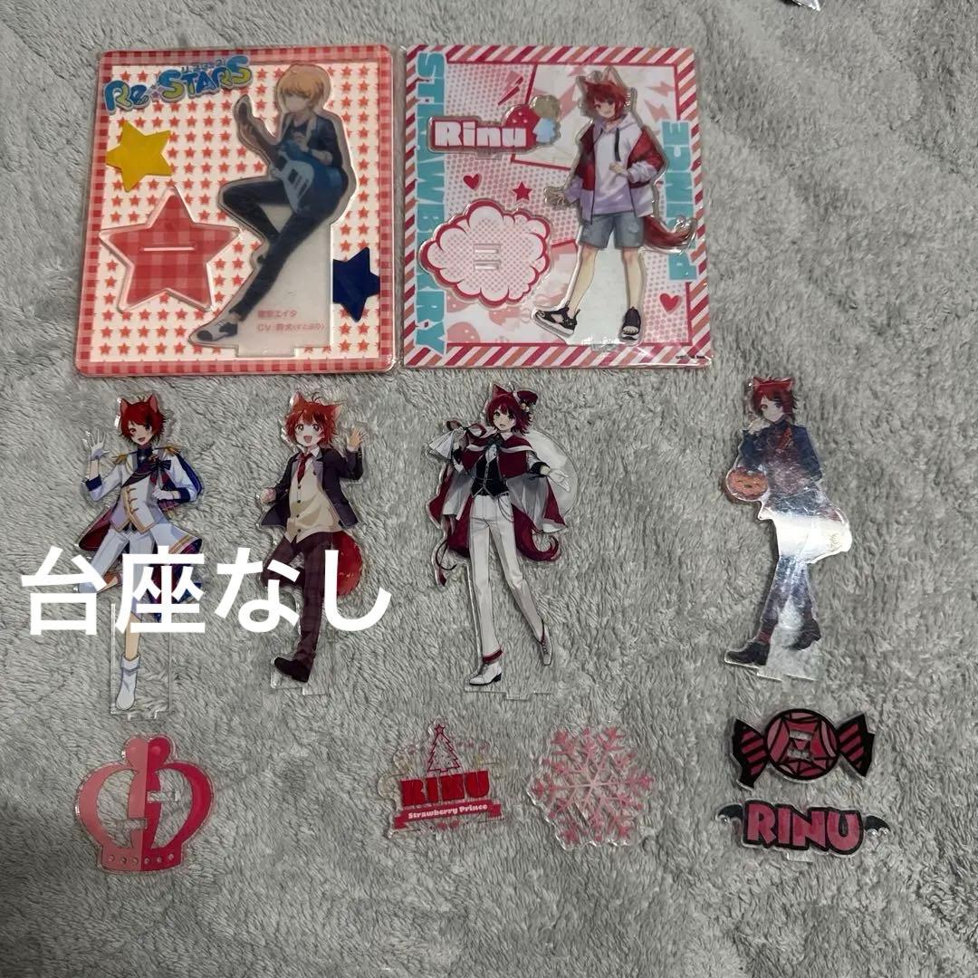 すとぷり 莉犬 まとめ売り 缶バッチ アクスタ アクキー その他