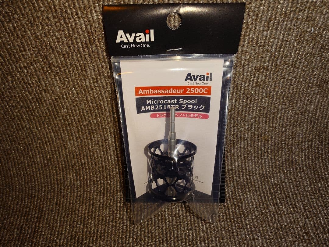 アベイル　AMB2518TR ブラック