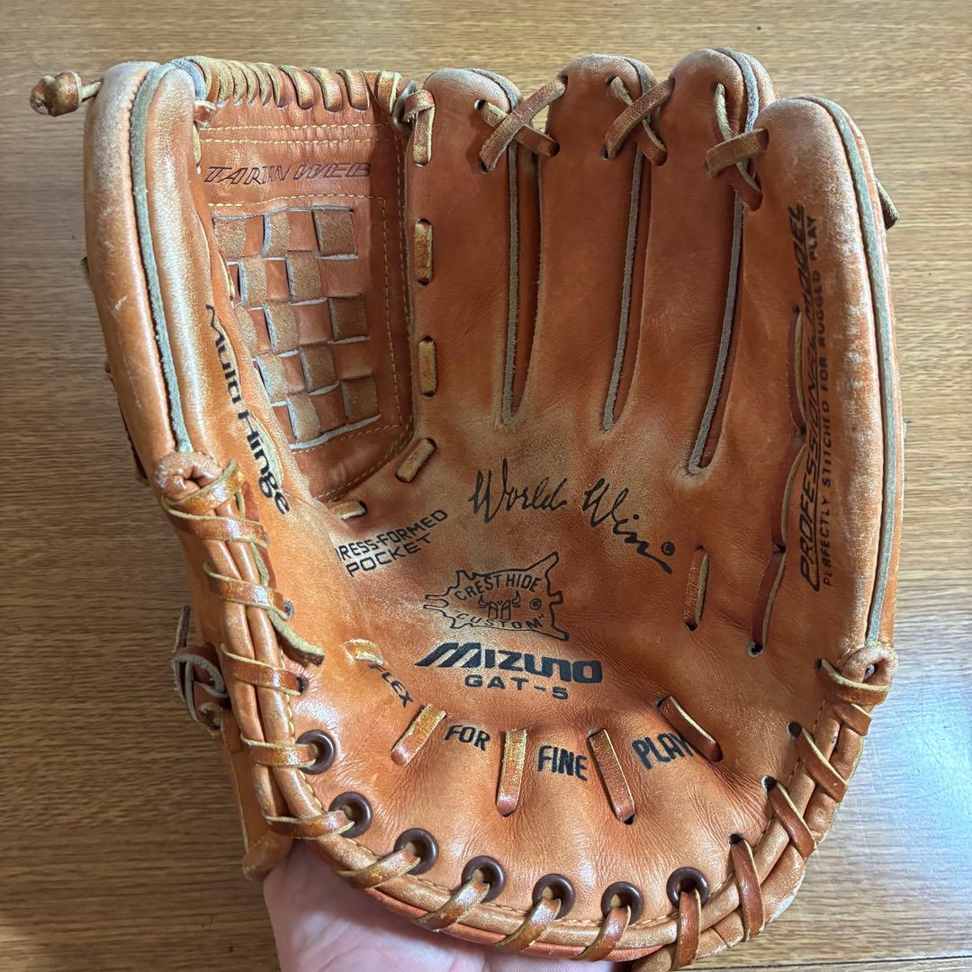 ミズノ ワールドウィン 一般硬式 グローブ グラブ オールラウンド 美品