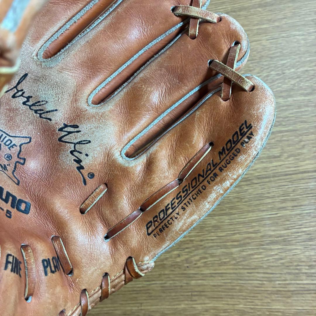 ミズノ ワールドウィン 一般硬式 グローブ グラブ オールラウンド 美品