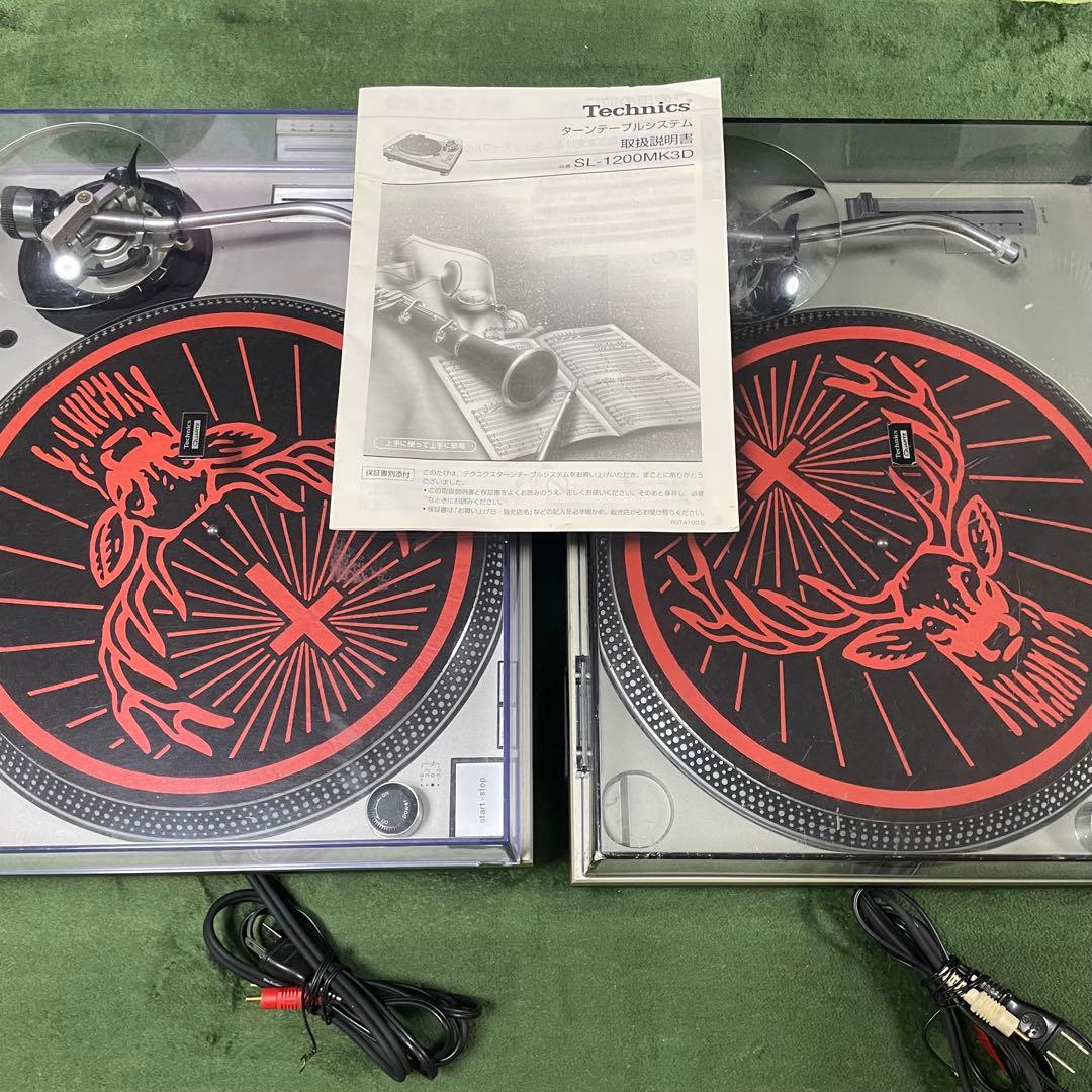 Technics ターンテーブル SL-1200MK3D テクニクス 2つセット