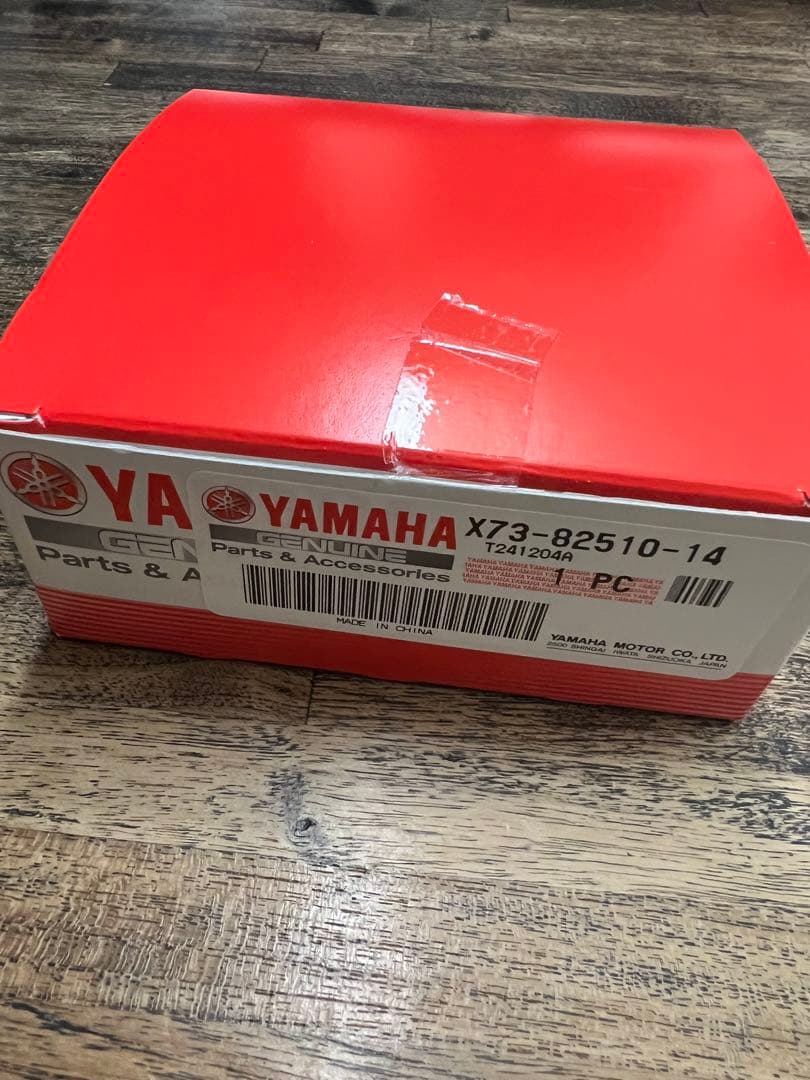 YAMAHA 電動アシスト自転車スイッチ X73-82510-14