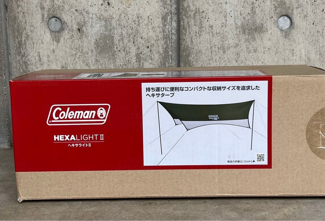 コールマン(Coleman) タープ ヘキサライトII