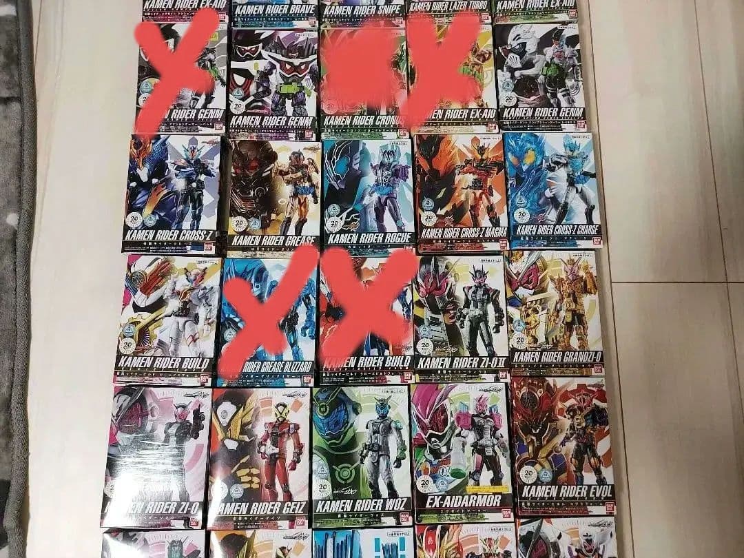 ライダーキックスフィギュア