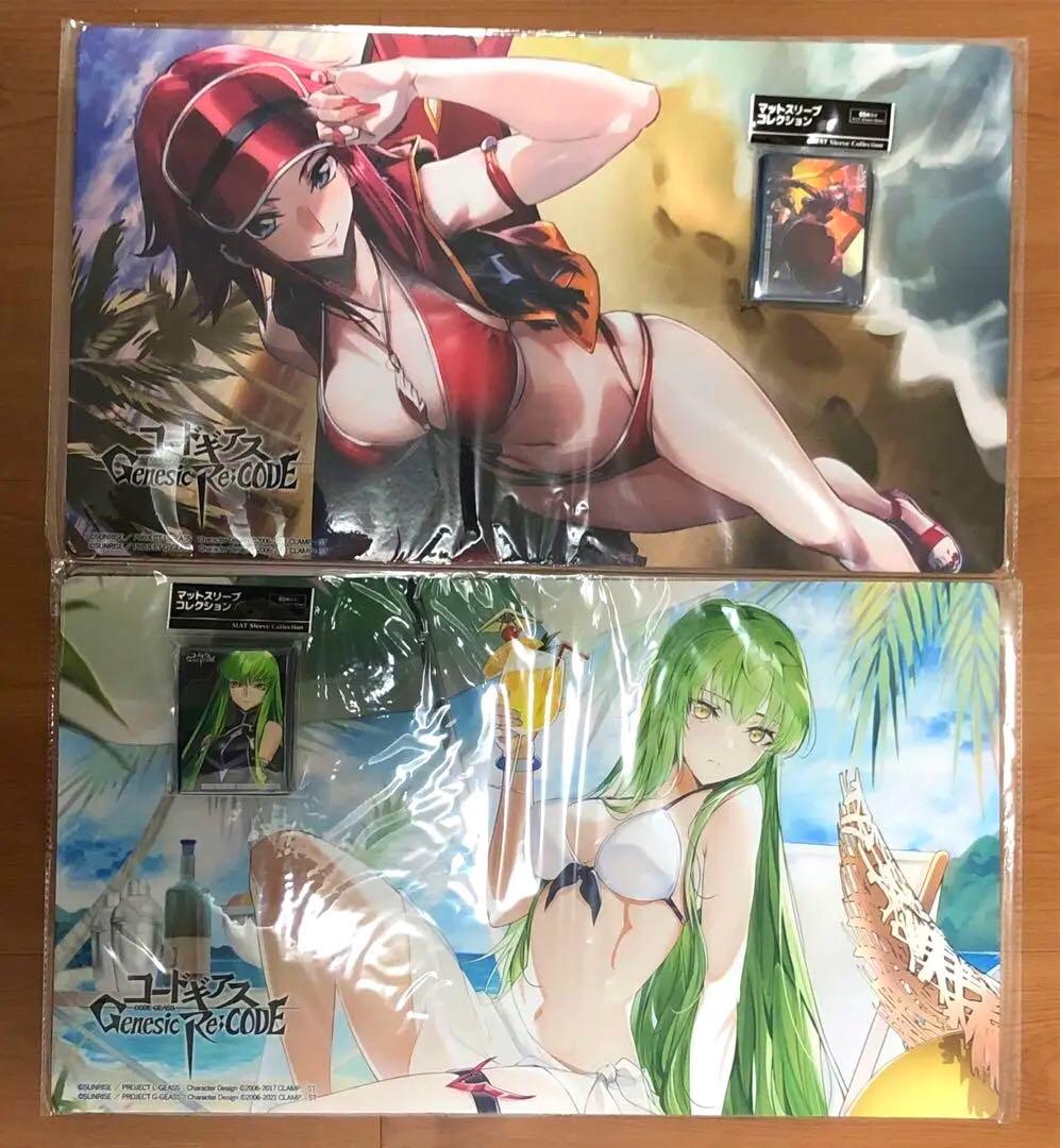 【4点セット販売】コードギアス カレン C.C. プレイマット　スリーブ