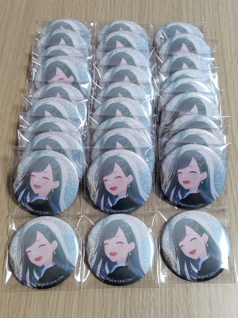 白石杏 プロセカ グリッター缶バッジ 33B 30点