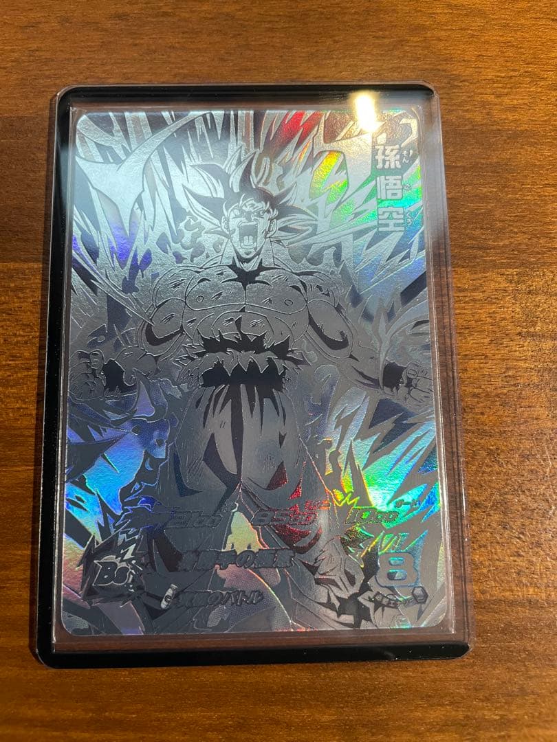 【美品】MM5-SEC P 孫悟空 ドラゴンボールヒーローズ　パラレル