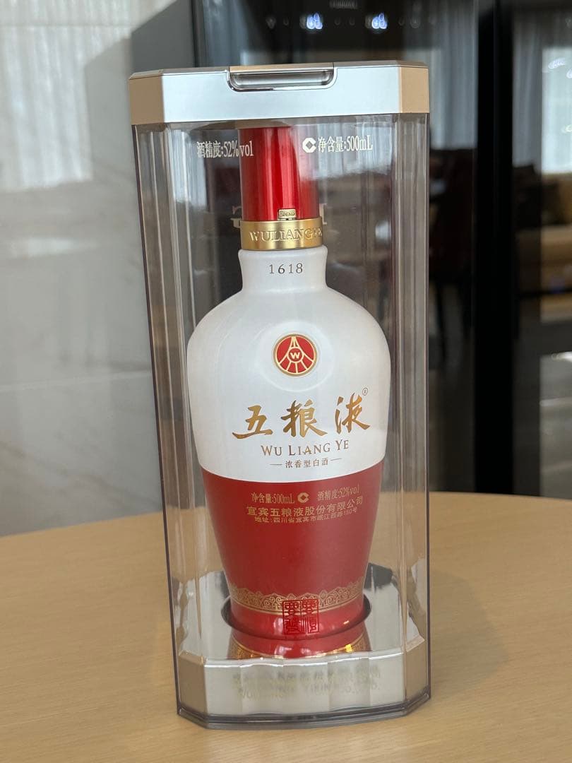 五粮液 1618 2022年製　500ml 白酒 茅台酒　ショーケース付