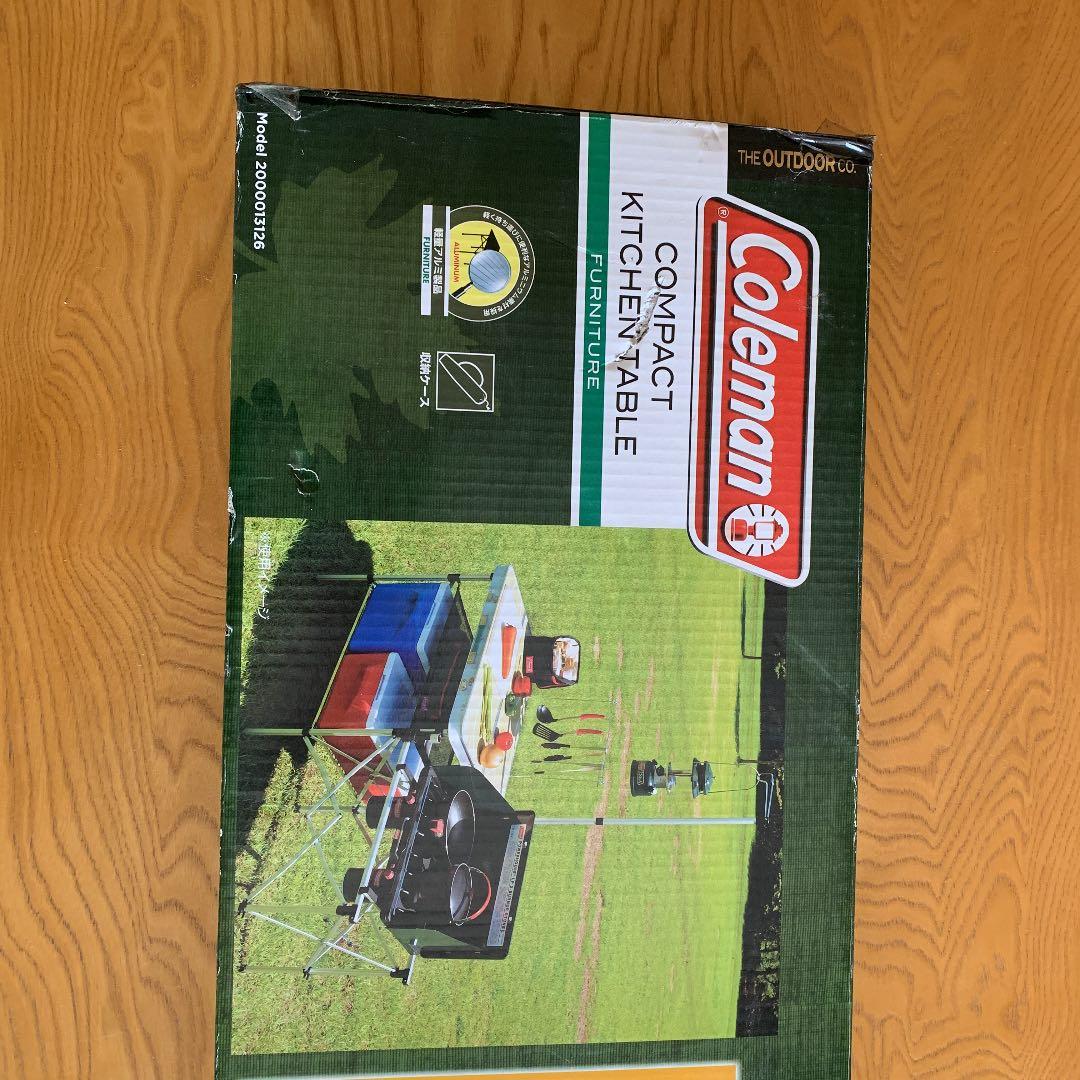 キッチンテーブル