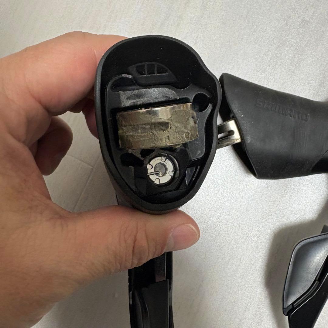 SHIMANO 105 左右セット