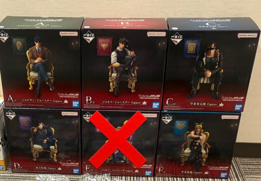 一番くじ THE★JOJO WORLD フィギュア 5点