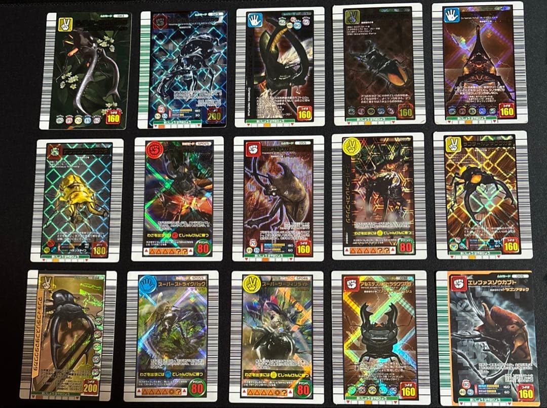 ムシキング　カードまとめ売り