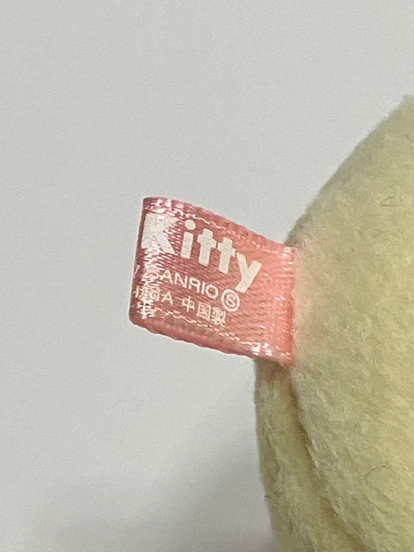 ハローキティ　和菓子 ぬいぐるみ マスコット うさぎまん　2007年 タグ付き