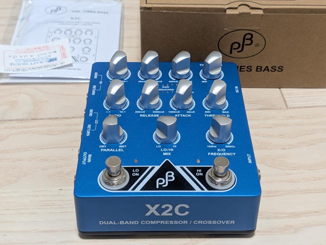 PHIL JONES BASS X2C 多機能デュアルバンド・コンプレッサー