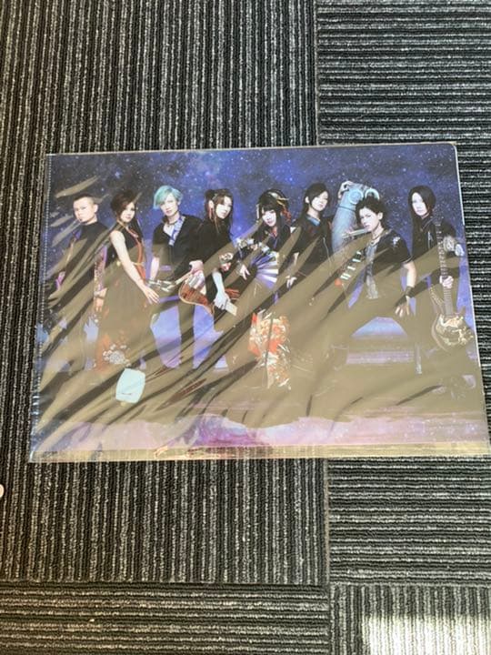 【激レア】【非売品】avex 和楽器バンド 当選品