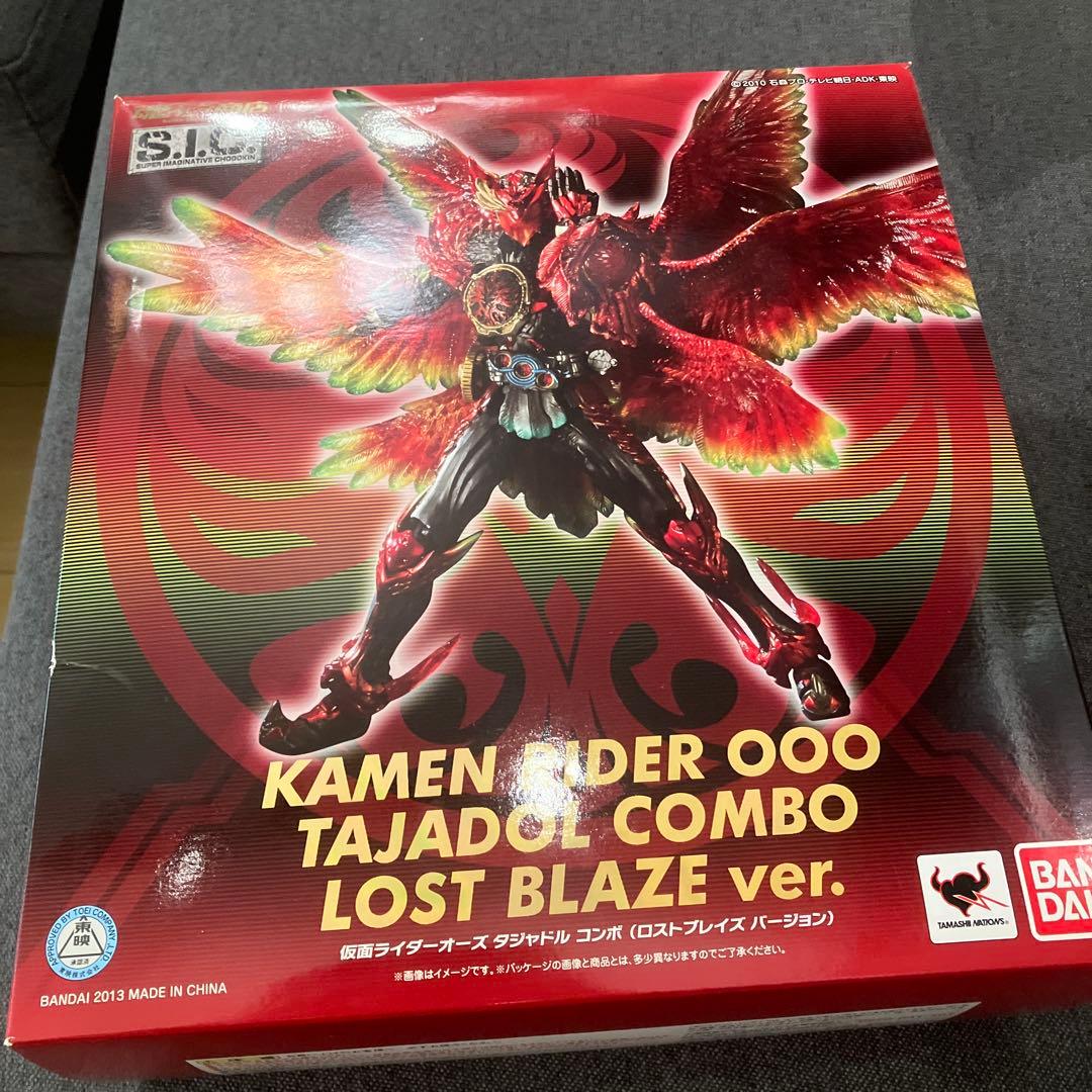 【開封済未使用】S.I.C. オーズ タジャドルコンボ ロストブレイズ