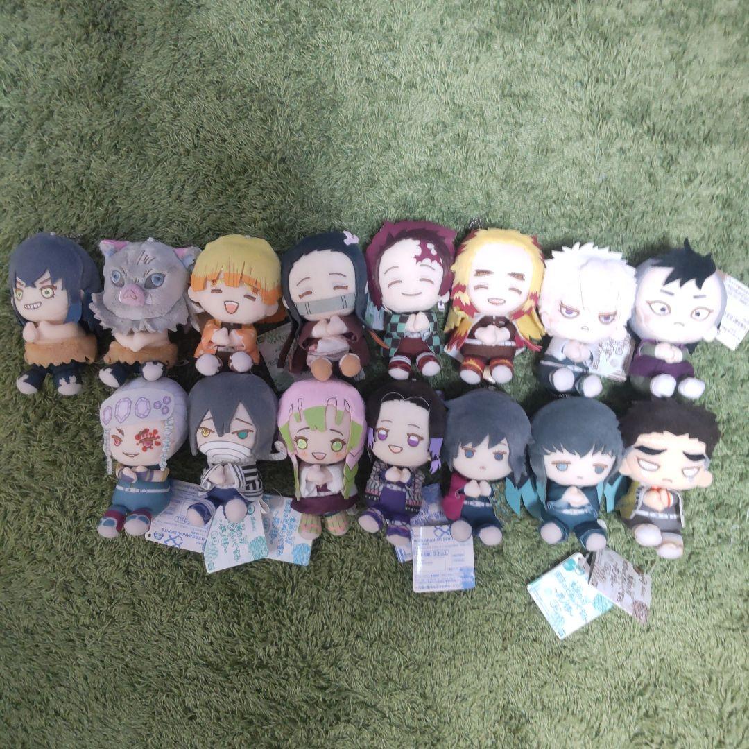 鬼滅の刃 ぽふっとぬいぐるみ 15体セット