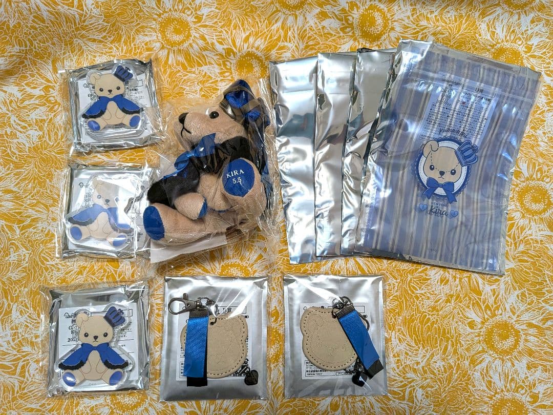 うたプリ　くまプリ　くじ　グラショ