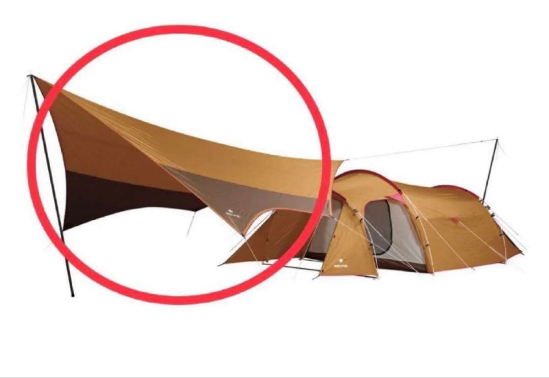 スノーピーク ヘキサL エントリーパックTT (タープのみ) SET-250H