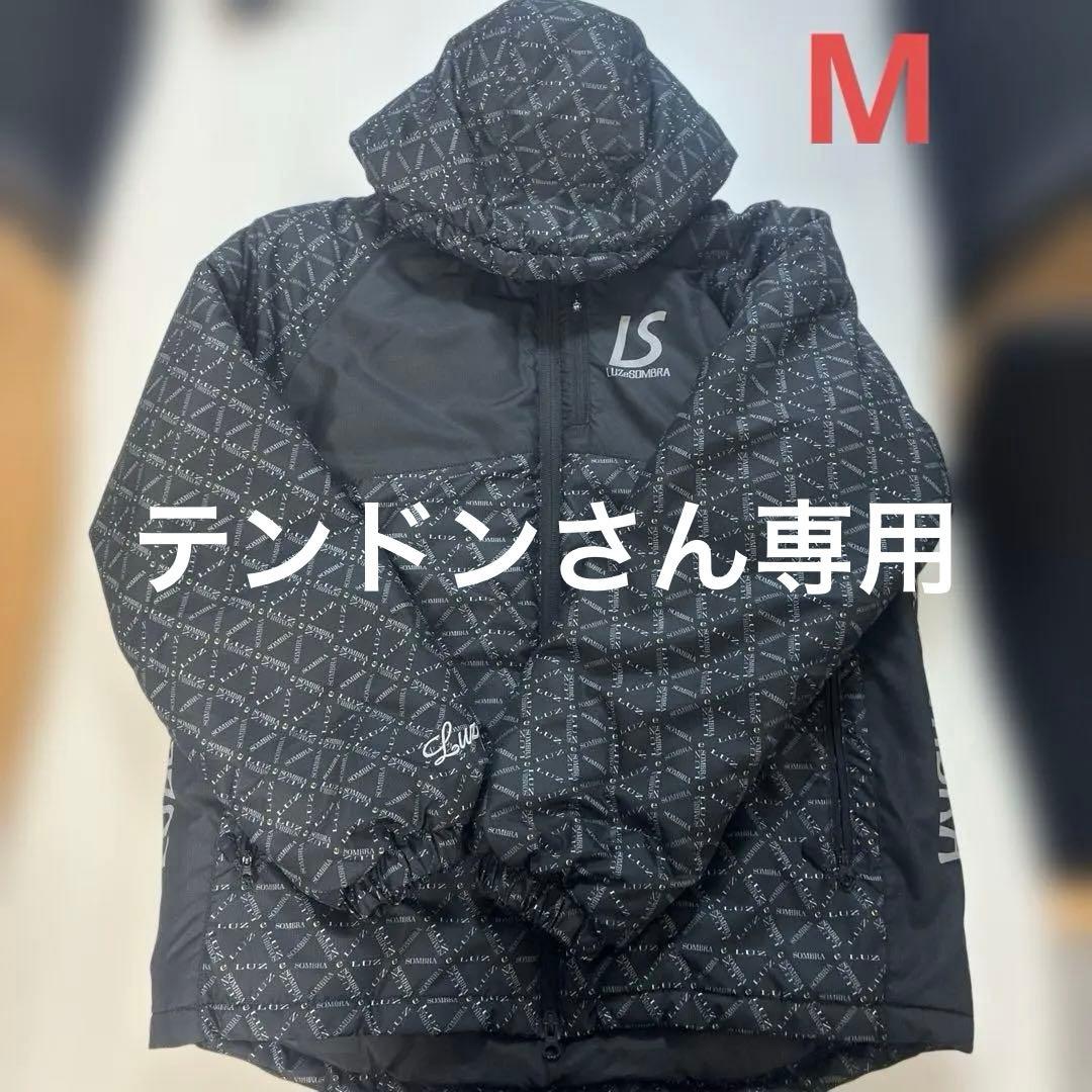 ルースイソンブラ　ダウン　ベンチコート　M