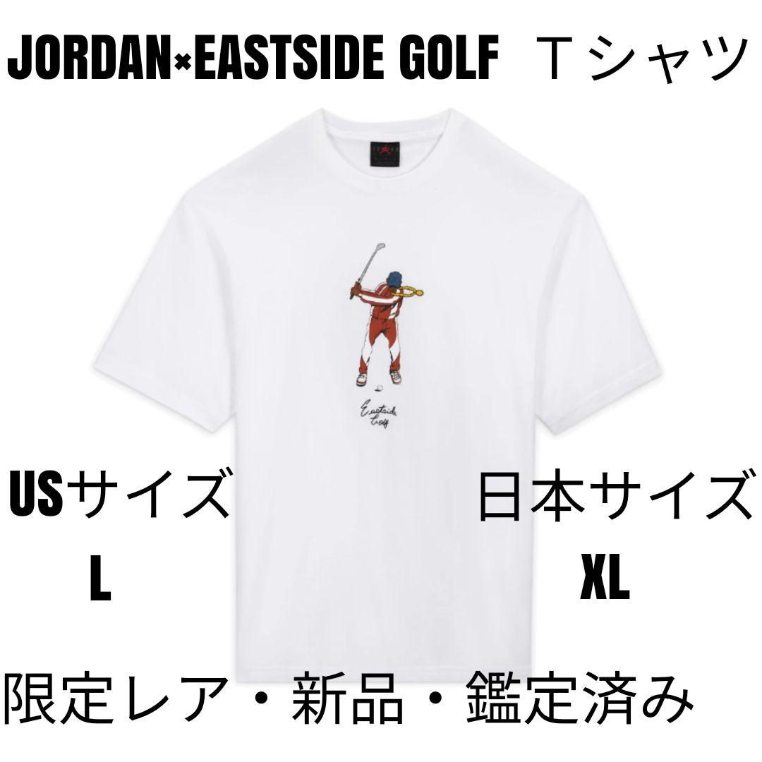 値下げ【レア】JORDANジョーダン × イーストサイドゴルフＴシャツ 白XL②