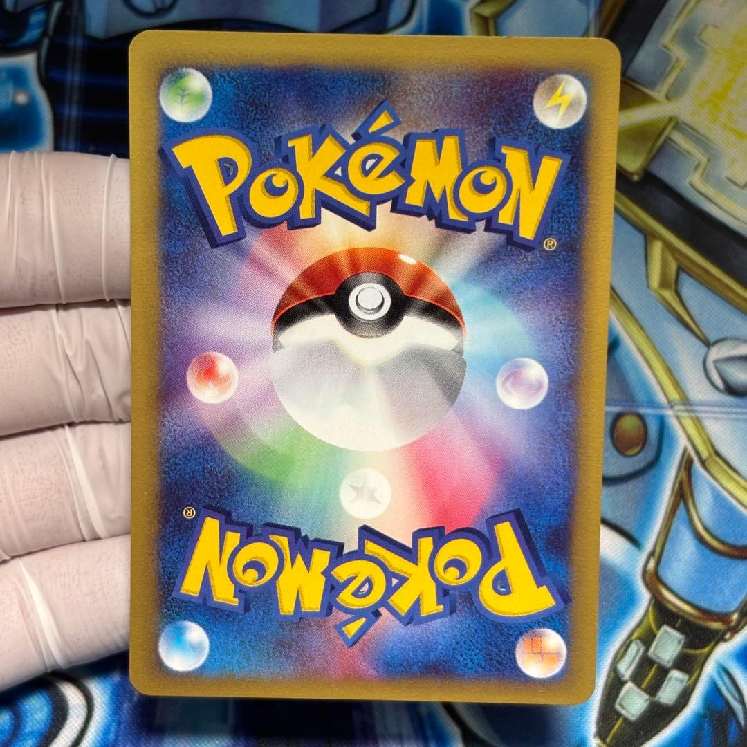 【美品】セレビィ eプロモカード ニンテンドースペースワールド2001