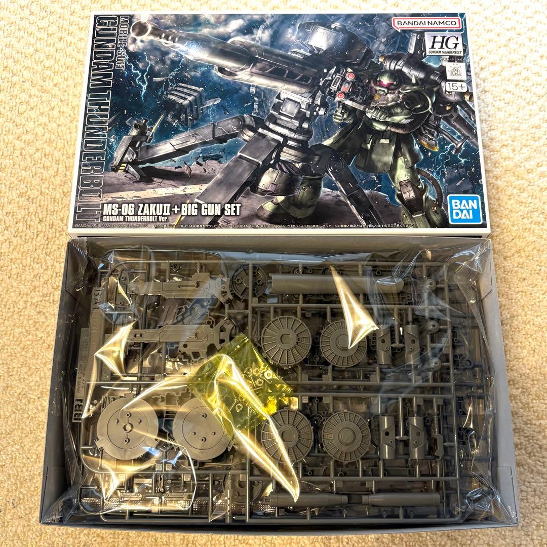 HG サンダーボルト3点セット ビッグガン +フルアーマー + サイコザク