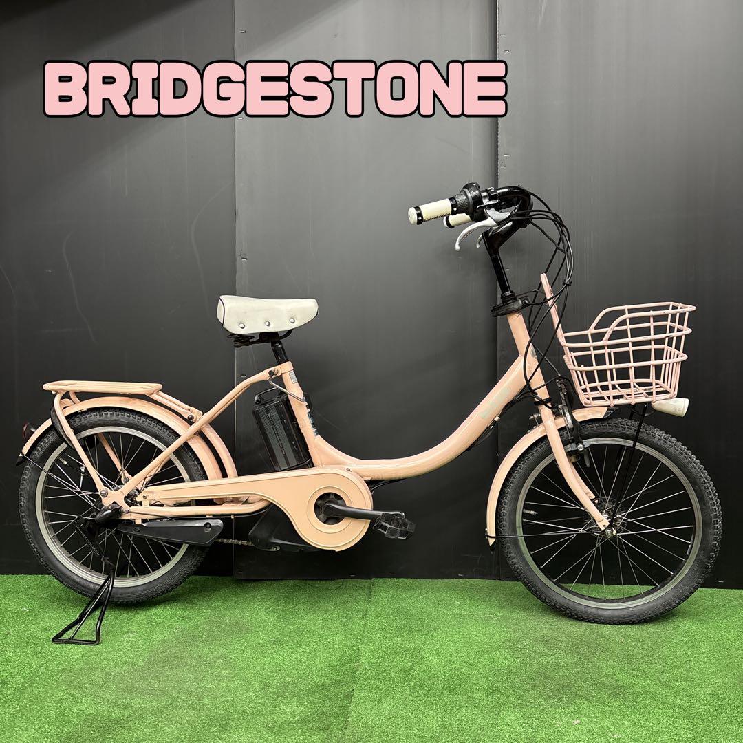 電動自転車 BS bikke2 ピンク　3人乗り対応　44