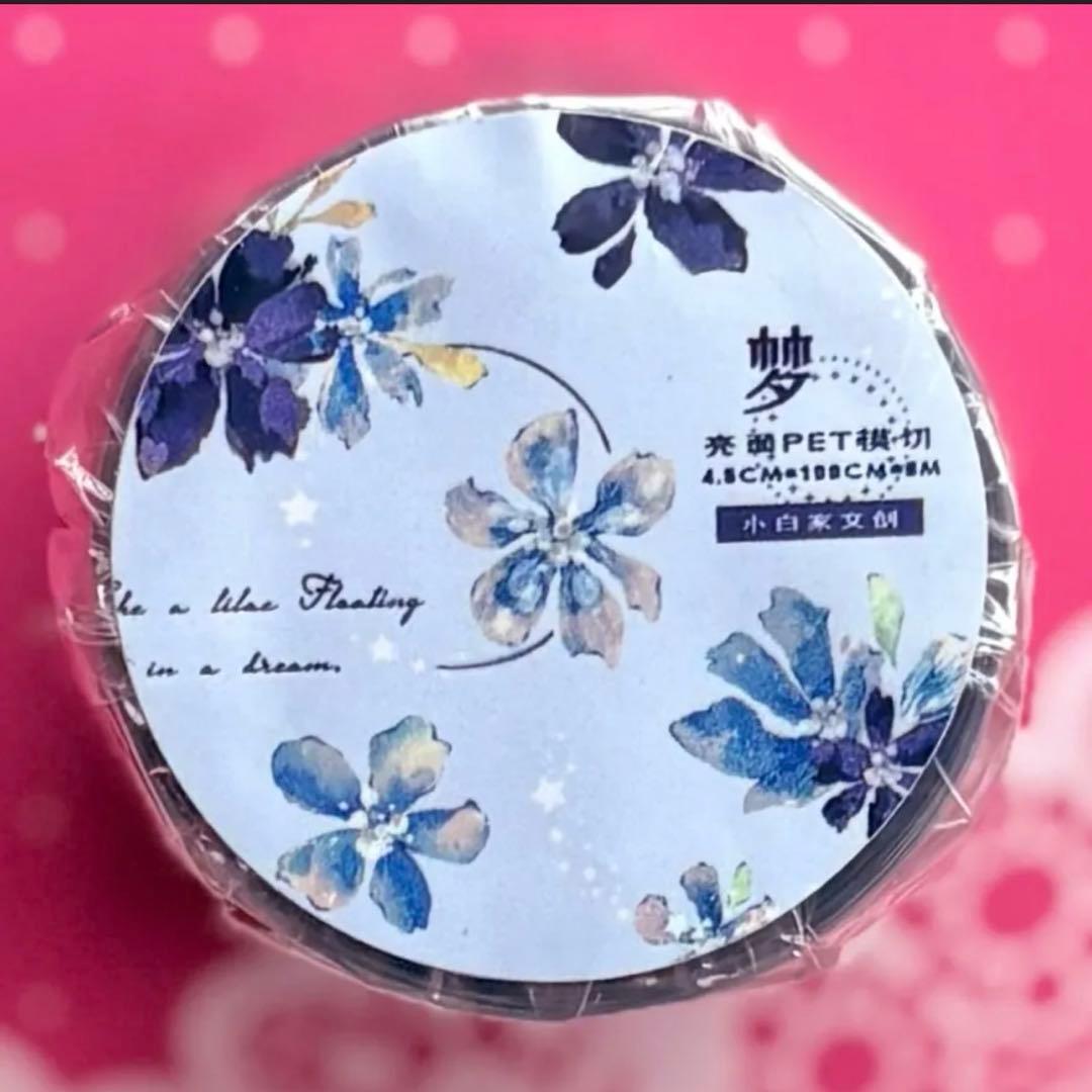PET 梦 ダイカット加工 4.5cm×6m 海外マスキングテープ　花