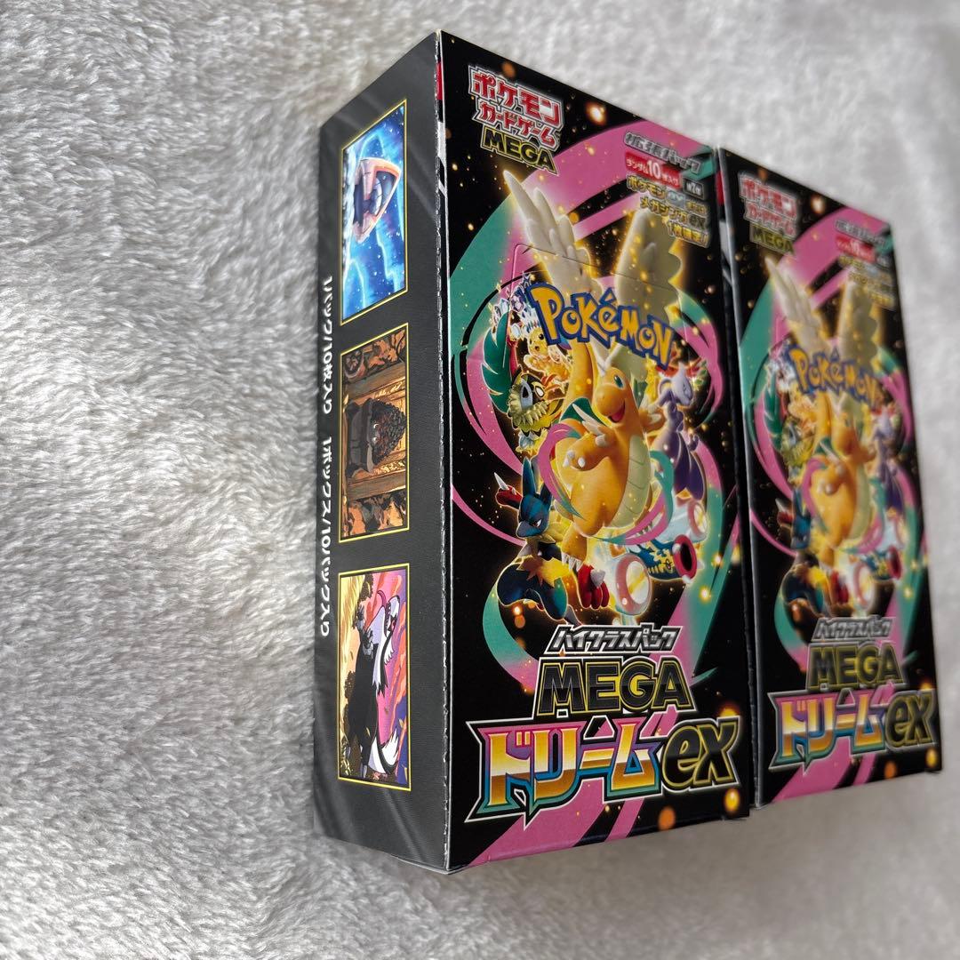 ポケモンカード　MEGAドリームex 2BOX 新品