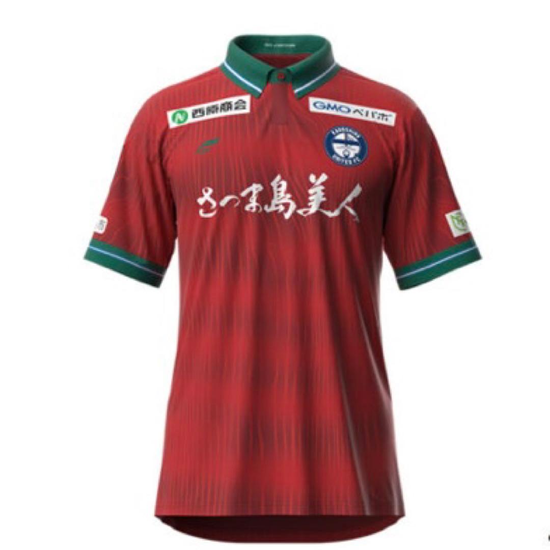 鹿児島ユナイテッドFC　オーセンティックユニフォーム　2023GK　4XL