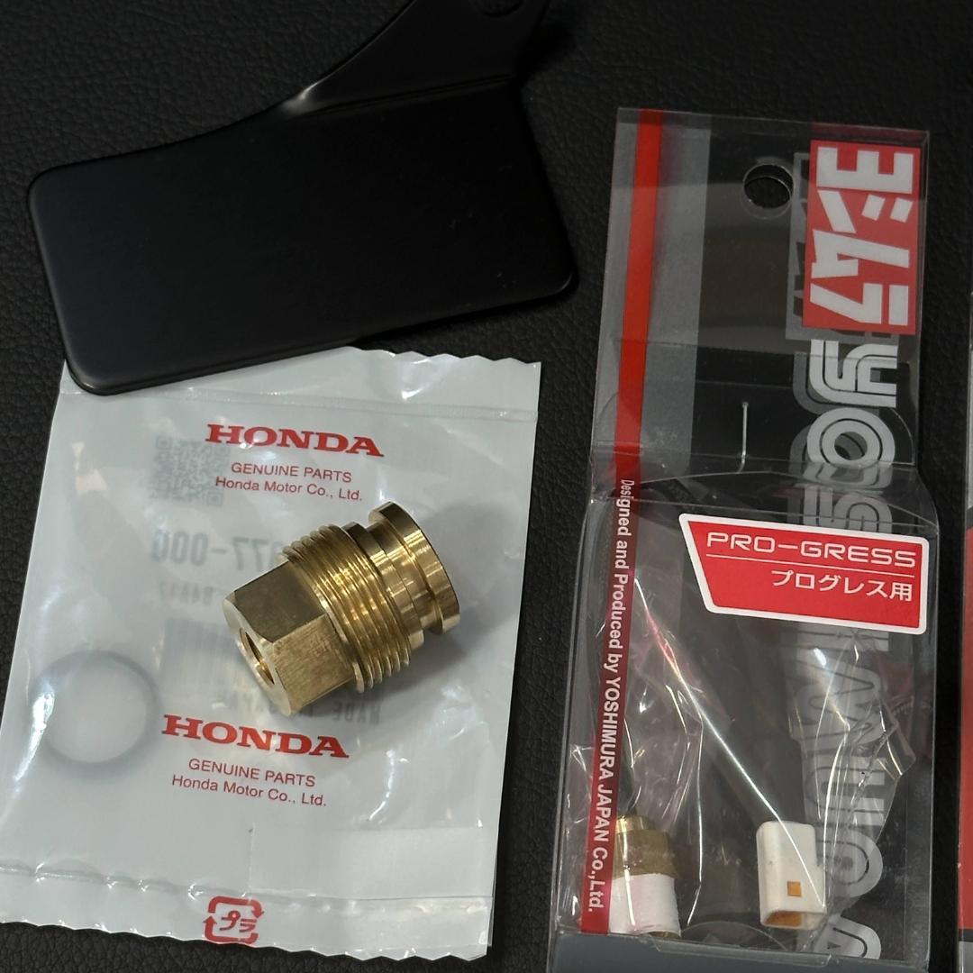 ■ステー付 CBX400F CBX550F CBR400F ヨシムラ m1831