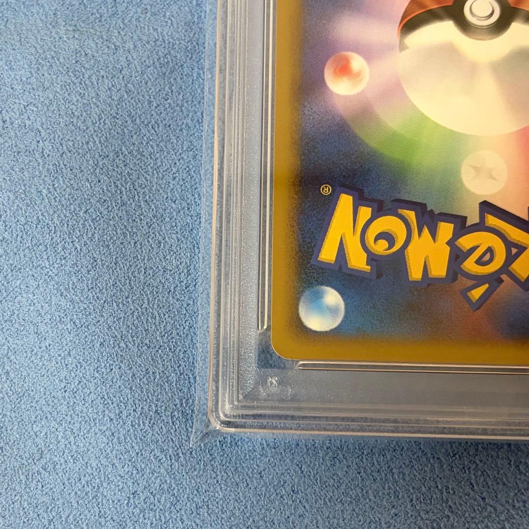 【PSA9】タッチ交換! プロモカード タッグバトルDP参加賞 ポケモンカード