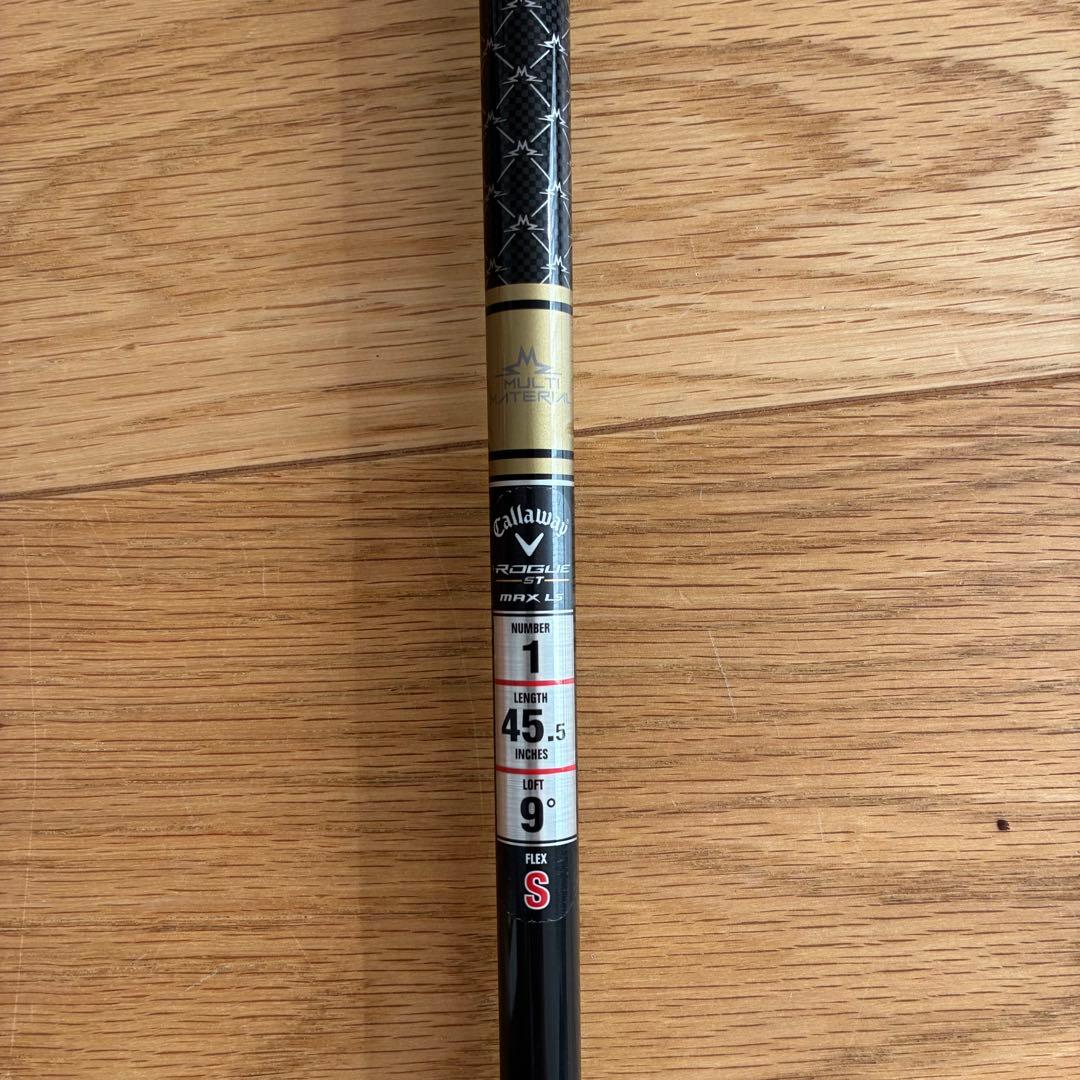 【値下げ】Callaway ローグSTMAXLSドライバー　シャフト・カバー付
