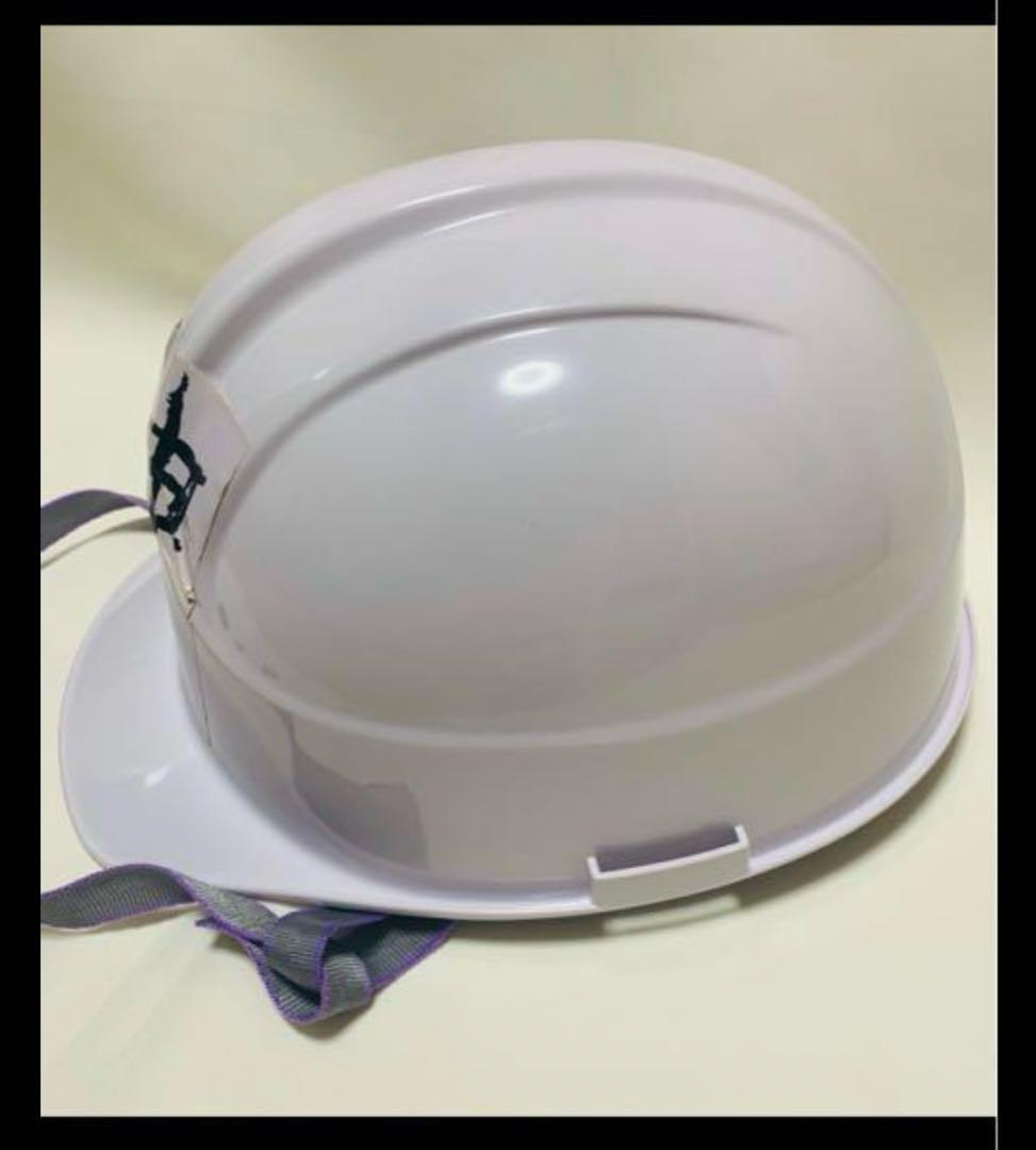 y*y様 レア 神聖かまってちゃん 神 ヘルメット