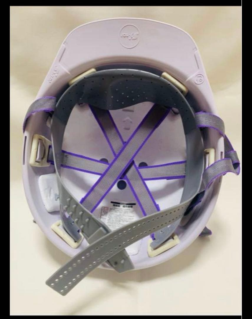 y*y様 レア 神聖かまってちゃん 神 ヘルメット