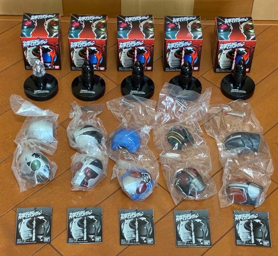 仮面ライダーマスクコレクションVol.2仮面ライダーBLACKまとめ売り！