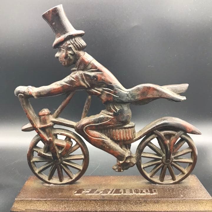 ナショナル自転車　鋳物製ディスプレイ 非売品　National Cycle